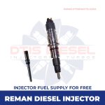 0445120177 – INJECTOR FUEL SUPPLY INCLUDED – $250.00+$100.00 Core Charge Free Shipping in all orders
